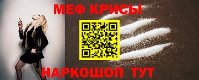СК Бузулук