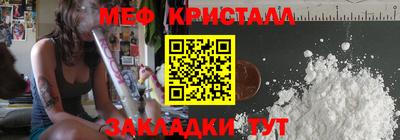 СК Бузулук