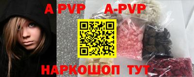 гидропоника Бугуруслан