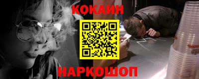 СК Бузулук