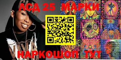 СК Бузулук