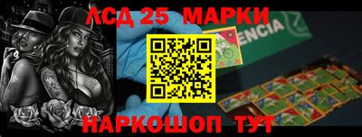 гидропоника Бугуруслан
