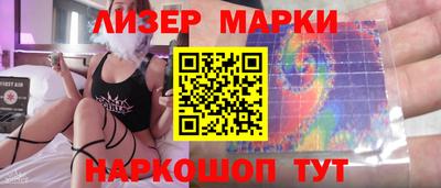 СК Бузулук