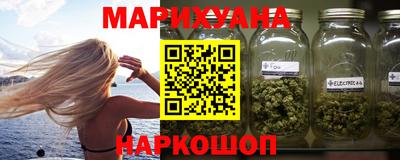 гидропоника Бугуруслан