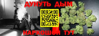гидропоника Бугуруслан