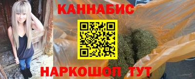 гидропоника Бугуруслан