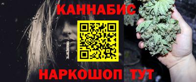СК Бузулук