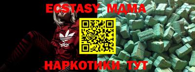 СК Бузулук