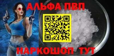 гидропоника Бугуруслан