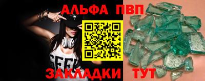 СК Бузулук