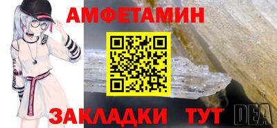 СК Бузулук