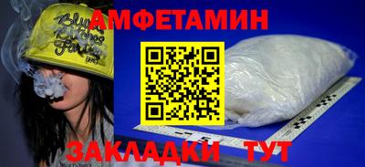 гидропоника Бугуруслан
