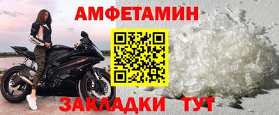 гидропоника Бугуруслан