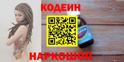СК Бузулук