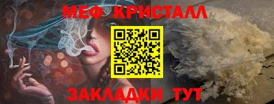 СК Бузулук