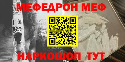 СК Бузулук