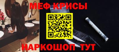 СК Бузулук